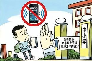 必威APP精装版苹果截图1